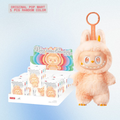 ZOQQI Labubu Bunny Plush Surprise Box | Cute Toy Gift Key Chain
