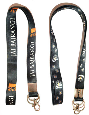 Meeko.com Hanuman With Mahakal Bike Key Chain 0j6hd7 Key Chain