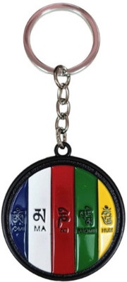 PEARLISH Leh & Ladakh Flag 360 Degree Rotating Keychain Key Chain