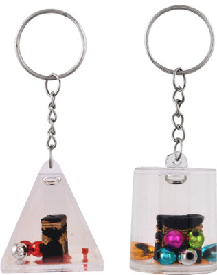 KhwajaDarbar Set of 2 Keychains-Holy Mecca Sharif Replica in Water-Filled Glass Enclosure Key Chain