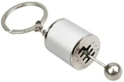 gtrp key chain 473 Key Chain