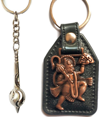 ShopTop Leather hanuman and Silver Gada keyring for bike and Scooter Key Chain