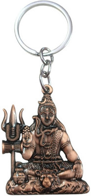 PEARLISH Lord Shiva High Quality Solid Metal Keychain Key Chain