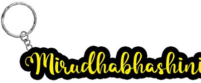 SY Gifts Mirudhabhashini Name Black Yellow Name Keychain Key Chain