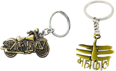 MOREL BIKE AND MAHAKAL KEYCHAIN for Men And Women for Gifting COMBO RANDOM COLOUR Key Chain