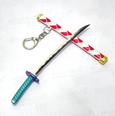 Mubco Demon Slayer Kokushibo Mini Katana Sword Keychain | Anime Ninja Knife Toys Model Key Chain