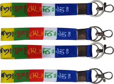 CKB JEWELS CKB-JEWELS-800 Key Chain