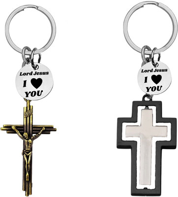 M Men Style Jesus Cross & Silver Hollow Cross Keychains SkeyCom669-676 Key Chain