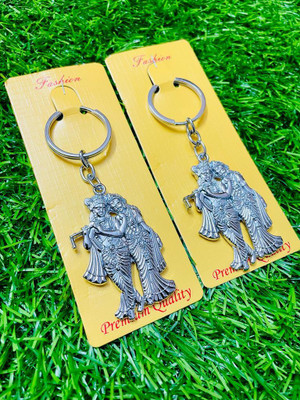 GKM Attractive Shri Radhe Krishna combo set keychain for men/woman Key Chain