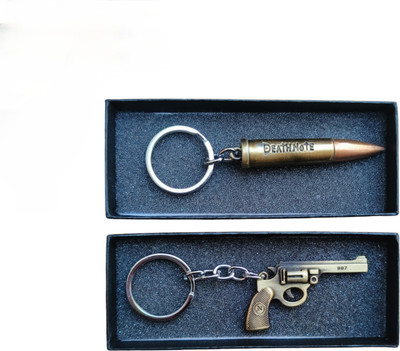 JNV Combo Of Rifle Bullet And Gun Keychain (Pack Of 2) Key Chain