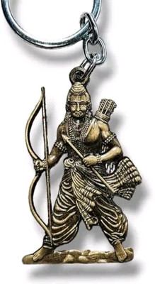AADITYA Walking Ram Keychain, Shree Ram Double-Sided Metal Keychain, Ram Mandir Keychain Key Chain