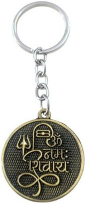 PEARLISH Premium Quality Om Namah Shivay Keychain (Golden) X-1 Key Chain