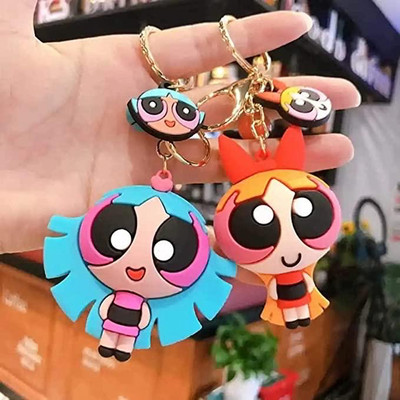 SRG Power Puff Girls Keychain Key Chain