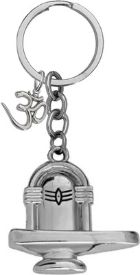 Shiv Jagdamba Religious Mahadev Bholenath Shivling With Om Keyring ShivKey2022561 Key Chain