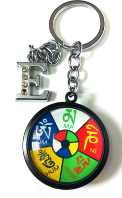 ShopTop Glass Ladakh With E Letter Bike Key Chain Key Chain