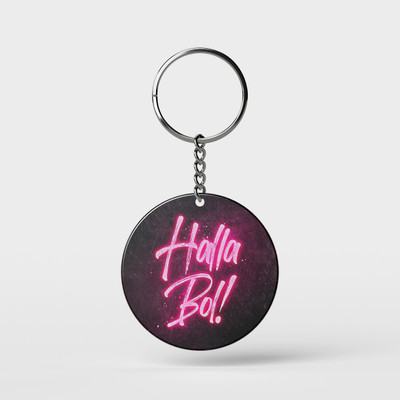 printcorners RRK-01 Key Chain