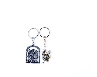 VSASA KEYC-14000 Key Chain