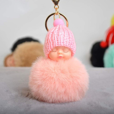 MPRG 123456 Key Chain