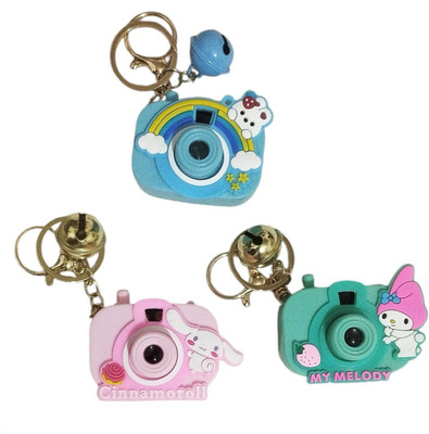 NIXSTAR Cute Mini Camera Keychain, Cartoon Design 1 Pc (Random Design Send) Key Chain