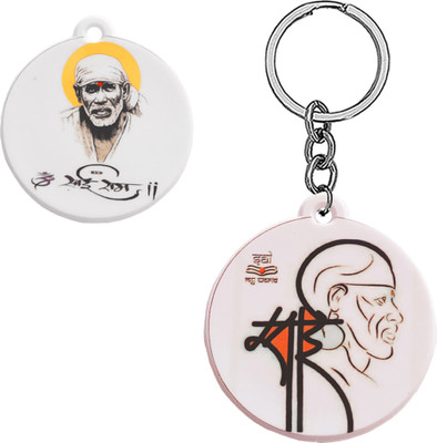 M Men Style Religious Om Sai Ram Polymer Keychain SKeyP76 Key Chain