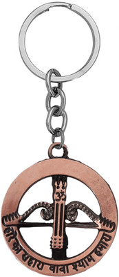M Men Style Religious Hare Ka Sahara Baba Shyam Hamara Keyring Keychain Copper SKey2025250 Key Chain