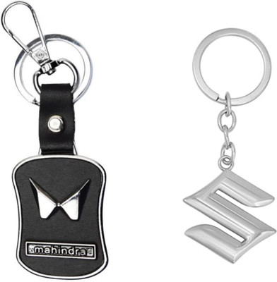 JAINSON MARTIN Car Logo Leather & Suzuki Metal Keychain Key Chain