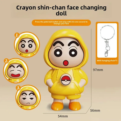 AG MOTO Shinchan Face Changing keychain suitable for bike car girls toy for kids Key Chain