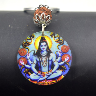 AFH Lord Mahadev Meditating Rudraksha Keychain For Men,Women Key Chain
