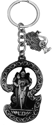 AFH Lord Subramanya Swamy, Murugan Lucky Peacock Charm Grey Keychain Key Chain