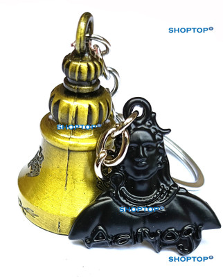 Meeko.com Gold Guardian Bell with Adiyogi Key Chain Good Luck QW-01 Key Chain