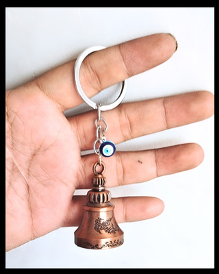 Wonderwhimzy Bell Keychain Tibetan Keychain Guardian Key Chain Bell Key Chain evileye b Key Chain