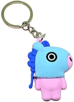 Funfob Mang Keychain BT21 For BTS fans (Mang Basic) Key Chain