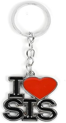 HRBS ILVESIS Key Chain