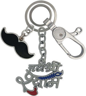 HANDSOME ISK Love Design Jai Shree Shyam Ji also Locking Lock with Baba Mustache style Key Chain