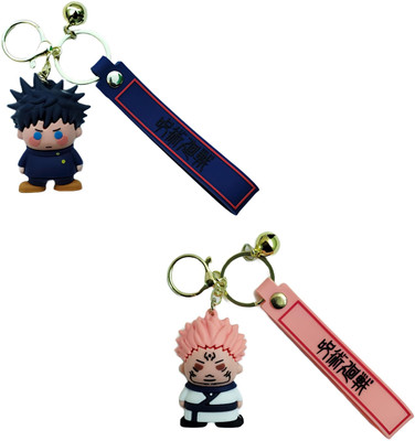 Hiddenleafstore HLS-SM-1 Key Chain
