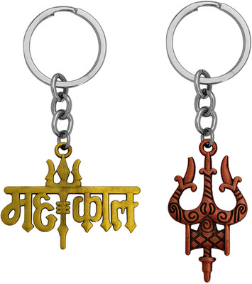 M Men Style Religious Lord Shiv Mahakal With Trishul Damaru keychain Set SKeyCom202425 Key Chain