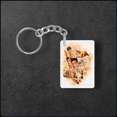 HamsaMART Keychain N423 K965 Key Chain