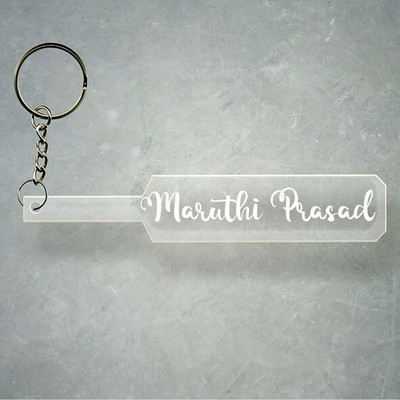 SY Gifts Cricket Bat Logo Design With Maruthi Prasad Name Key Chain