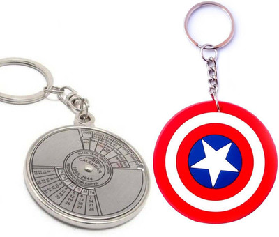 Meeko.com Calendar & Captain America key chain Key Chain