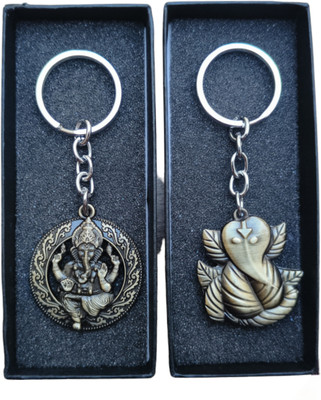MYV Combo Of Lord Ganesha Ganpati Ji Metal Keychain (Pack Of 2) (Rusty Gold) Key Chain