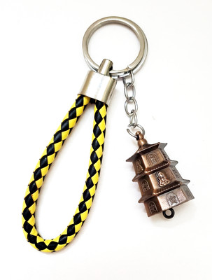 ShopTalk Step bell with hook Key Chain