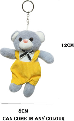 TINY TOON KEYCHAIN-1 Key Chain