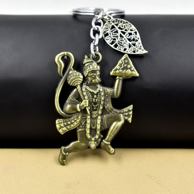 AFH Anjaneya Lord Hanuman Religious Leaf Charm Bronze Keychain for Men and Women Key Chain