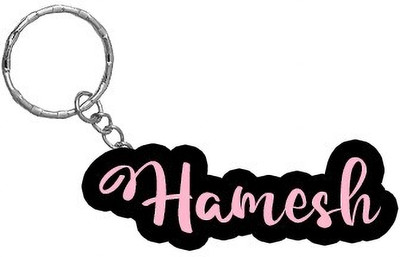 SY Gifts BPK Hamesh Name Keychain Key Chain
