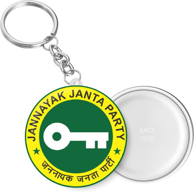 PEACOCKRIDE KC641 Key Chain