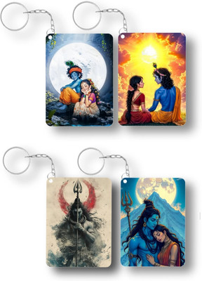 jojo creations jojo present pack of 4 high quality printed wood keychains Key Chain