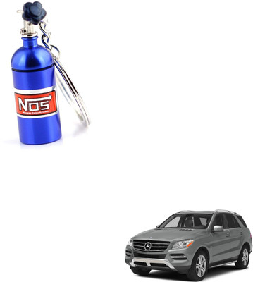 SEMAPHORE NOS Bottle Keychain Pill Box Storage Key Ring Blue for Mercedes Benz M-Class Key Chain