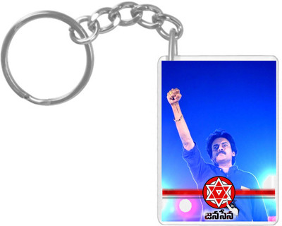 HamsaMART Keychain_K17 Key Chain