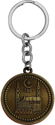 Shiv Jagdamba Islamic 786 Allah Lucky Number Moon Star Spiritual Gifting Keyring Key Chain
