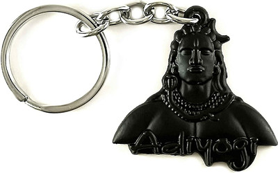 Newview Lord Shiva Adiyogi Mahadev Metal Keychain Key Chain